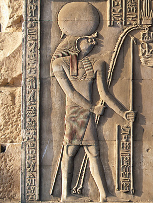 The Egyptian Sun God "Ra"